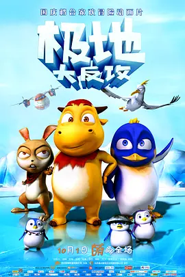 在线看片日韩