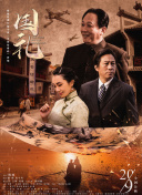 www.亚洲一区